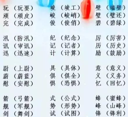 揭秘香港最准最快资料大全，一站式掌握城市脉动香港最准最快资料大全一