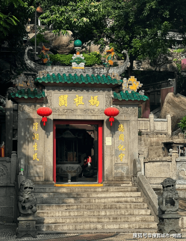 澳门码黄大仙，神秘信仰与文化探秘澳门码黄大仙一肖一码
