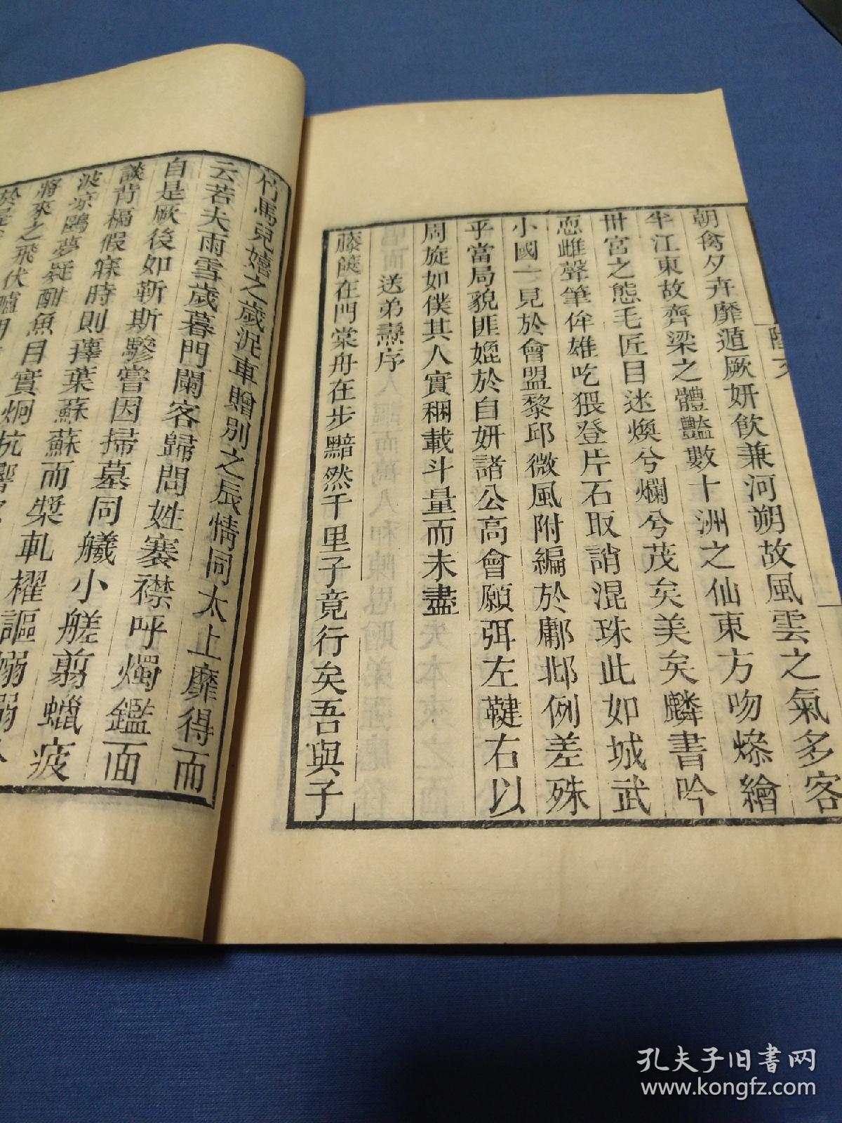 起源探秘黄大仙精选三肖三资料