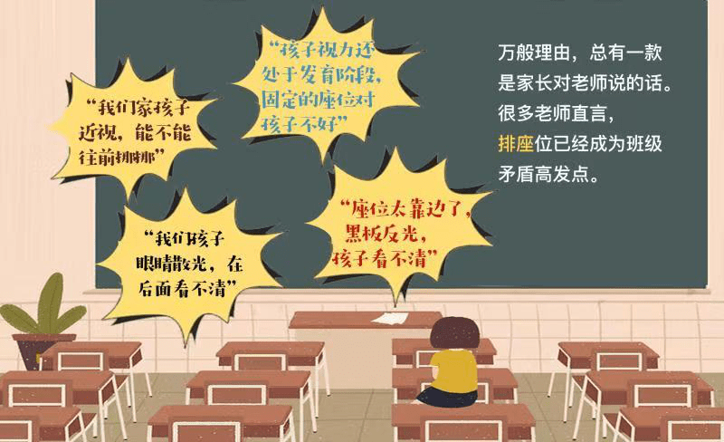 澳门今晚必中一码的玄学与理性澳门今晚必中一码一肖大同福耀