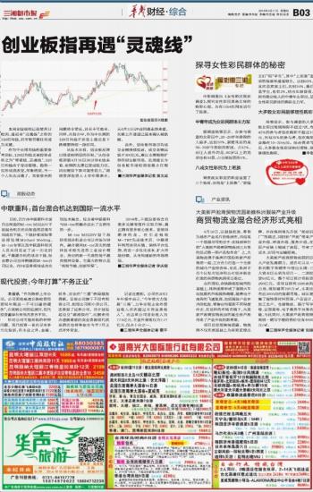 探索香港今期彩开奖的奥秘与魅力香港今期开什么话题