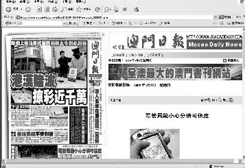 2046年，探索未来彩票的奥秘与理性投注澳门2021年144期开什么