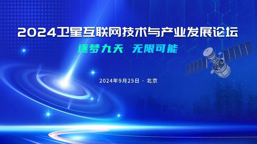 2043年新澳门特马直播的未来展望—科技与传统的融合之路
em>正文内容(约1857字)2025澳门今晚开奖号码 2043年新澳门特马直播的未来展望—科技与传统的融合之路
em>正文内容(约1857字)2025澳门今晚开奖号码