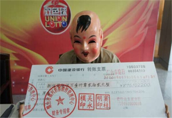 天下彩与天空彩票资料大全，香港的独特魅力天下彩天空彩与你同行香港免费全年资料