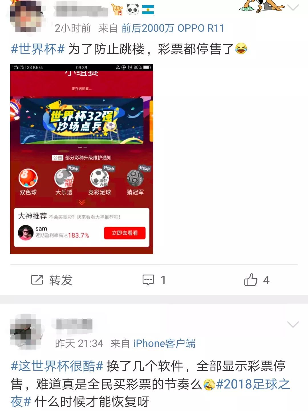 天下彩与天空彩票资料大全,香港的独特魅力天下彩天空彩与你同行香港免费全年资料