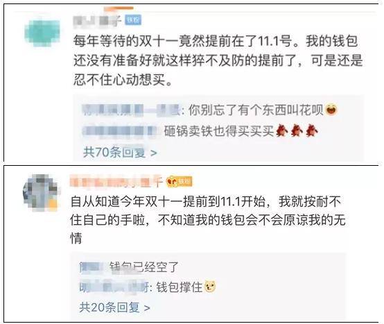 澳门三肖预测，精准分析，理性投注澳门三肖三码精准100%精准管