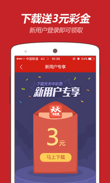 2043年，新澳门特马直播的未来展望2025澳门开奖结果查询