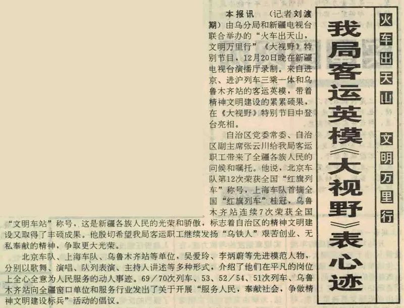 澳门历史开奖结果记录，一卷多彩的时光画卷澳门历史开奖结果记录查询表