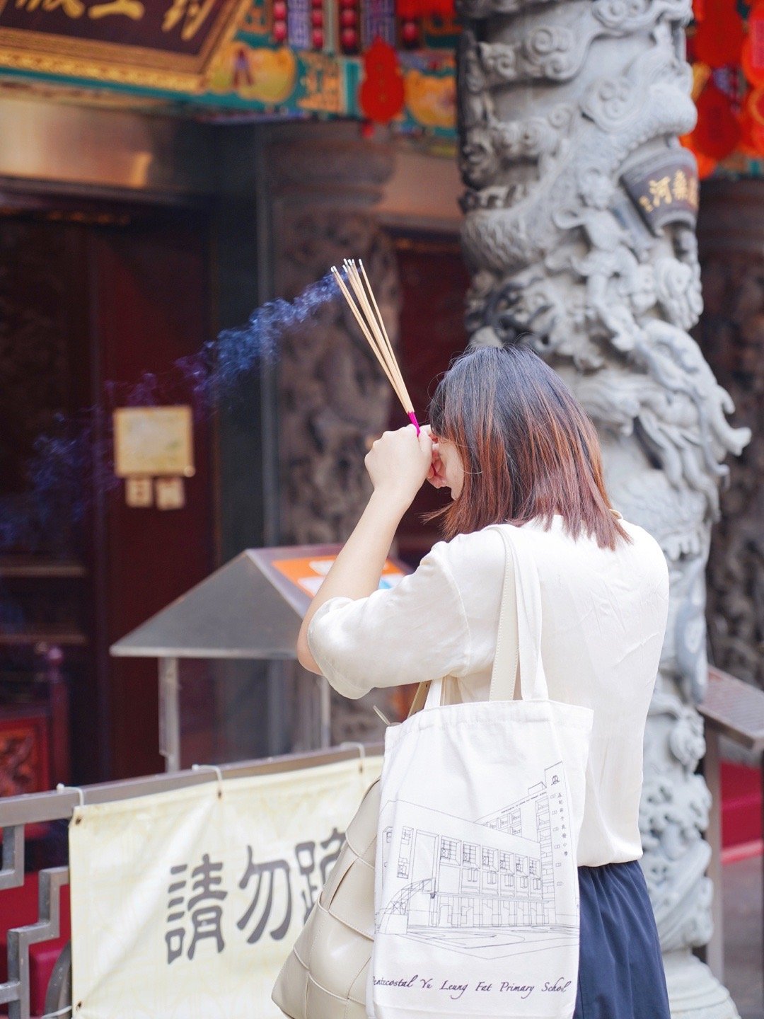 澳门黄大仙信仰的深度探索，从历史到现代的神话与文化澳门码黄大仙一肖一码