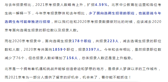 即每逢星期五的前一天—期期四肖选一肖192.168.0.1
