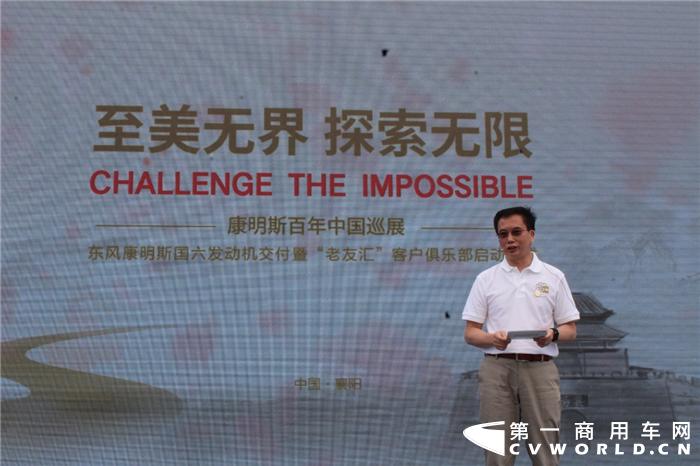 探索知识无界，正版免费全年资料大全的无限可能正版免费全年资料大全2021老玩家揭秘