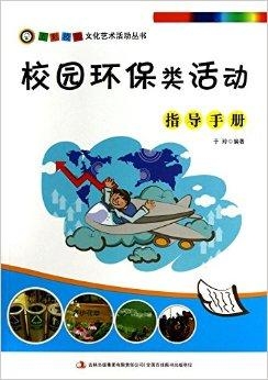 十二生肖，传统文化与现代生活的奇妙融合—下载指南十二生肖下载安装
