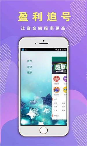 2036最全香港资料指南，精准信息助您一臂之力2023最准资料香港大全100期