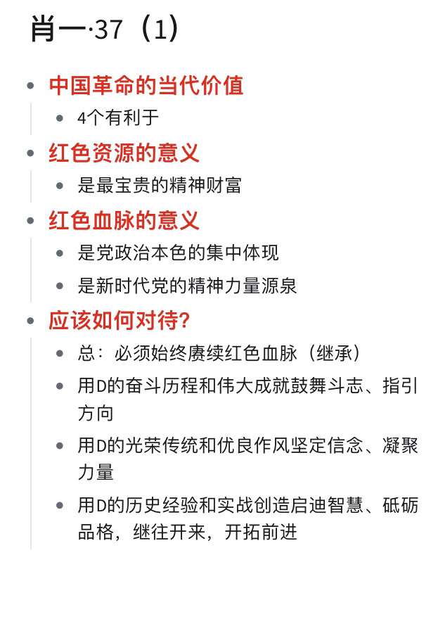 揭秘一肖一中现象的背后逻辑与风险警示一肖一码中持一一肖一码2o25