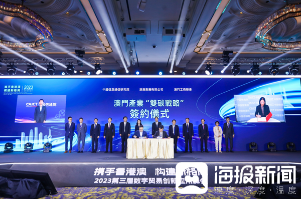 2043年新澳门今晚特马直播,揭秘数字时代的幸运之匙2025澳门今晚开奖号码