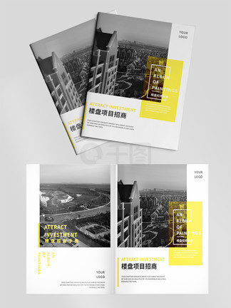 免费下载204年新澳资料大全，正版资料的权威指南新澳门网