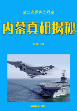 揭秘493215.CC，澳门资料大全的真相与风险警示