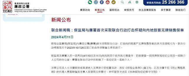 2 玩法指南
