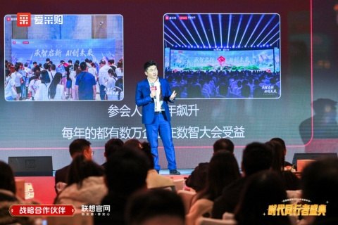 2036年,探索正版管家婆最新版本的未来商业管理新纪元2023年正版管家婆最新版本免费