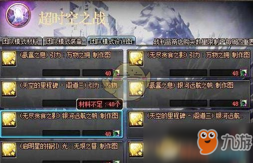探索PP助手与龙将，游戏辅助的智慧结晶龙将辅助器