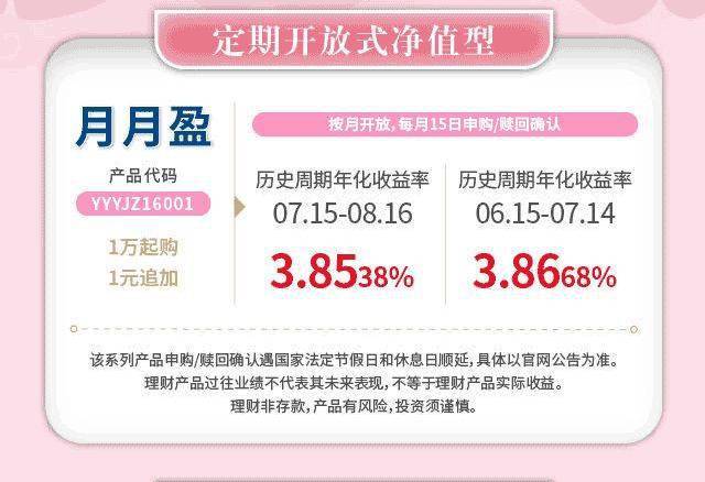 新奥门管家婆免费大全—打造高效、智能的财务管理助手新奥门管家婆免费大全爱吧