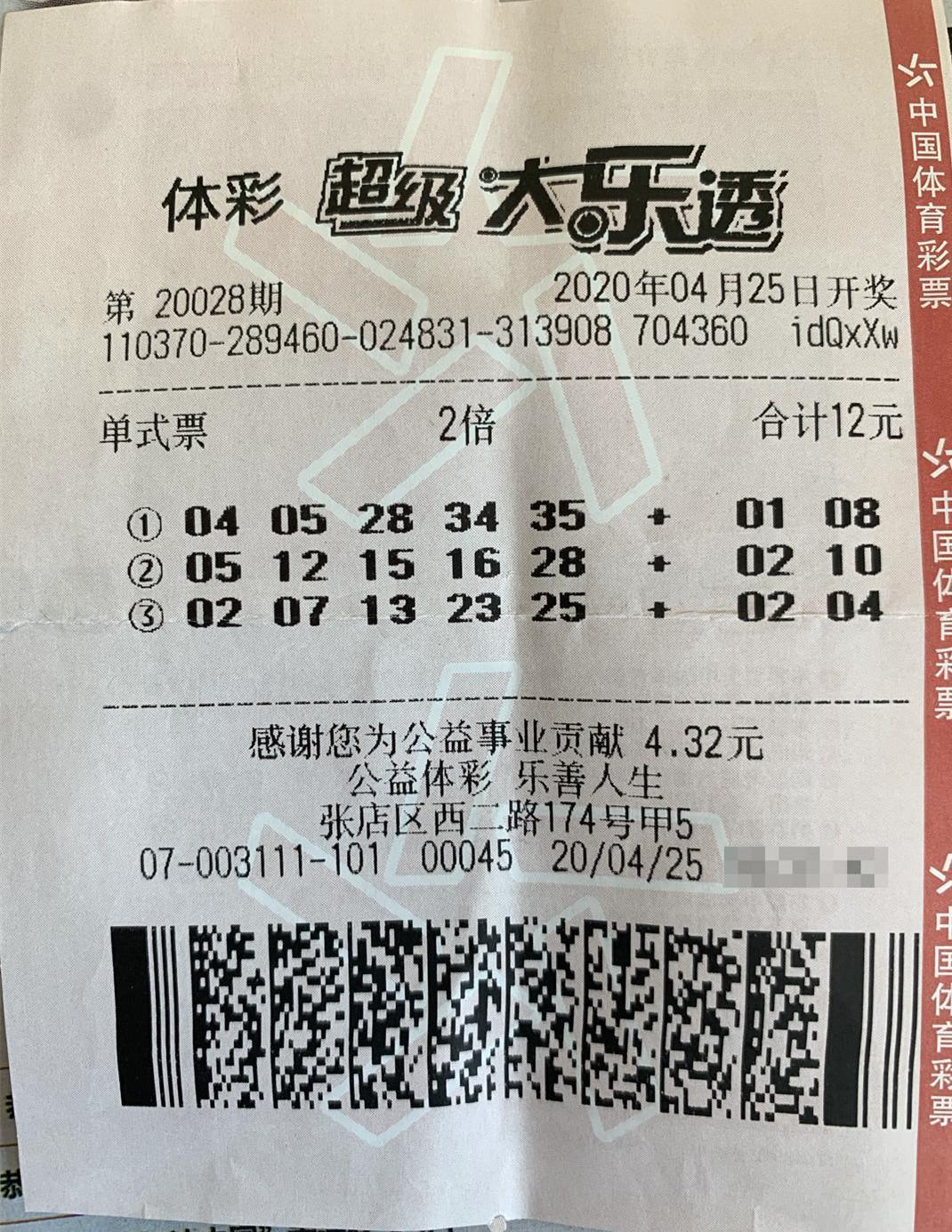 第517页
