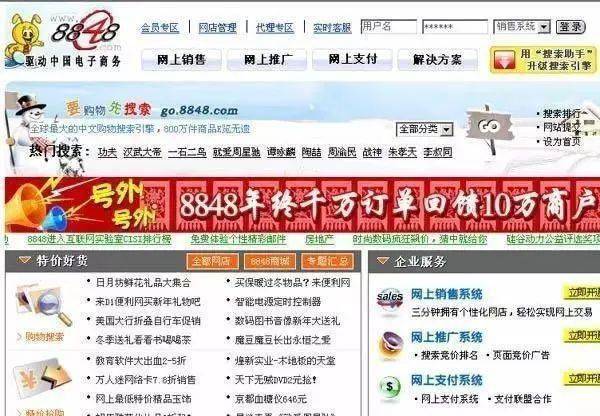 2046新奥正版资料,免费共享的智慧之光2025新澳天天开奖资料大全最新版