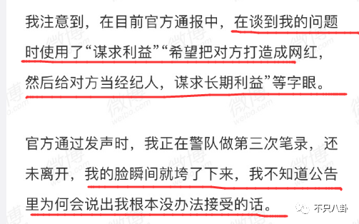 揭秘2048年新澳开奖号码的神秘面纱—理性与娱乐并存的奇妙之旅（虚构）em>2024今晚新澳开奖号码马是什么号