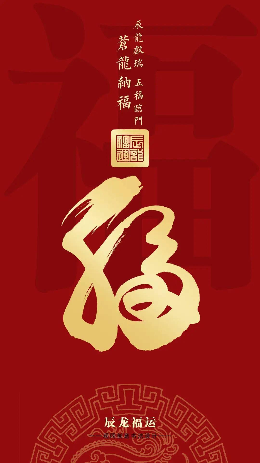 2049年新奥历史开奖记录，51-63期深度回顾与未来展望2024新奥历史开奖记录52期鬼谷子