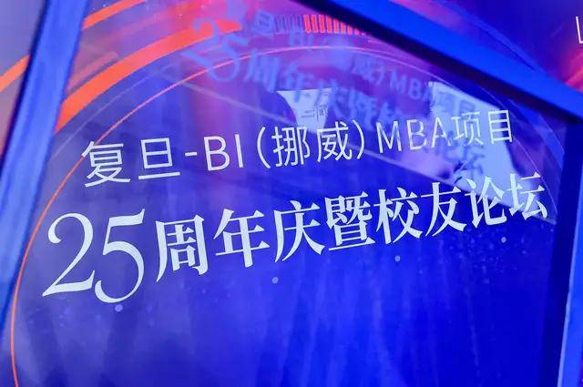 2048，新奥历史开奖记录的探索与展望—第137期特别回顾新澳历史开奖结果记录