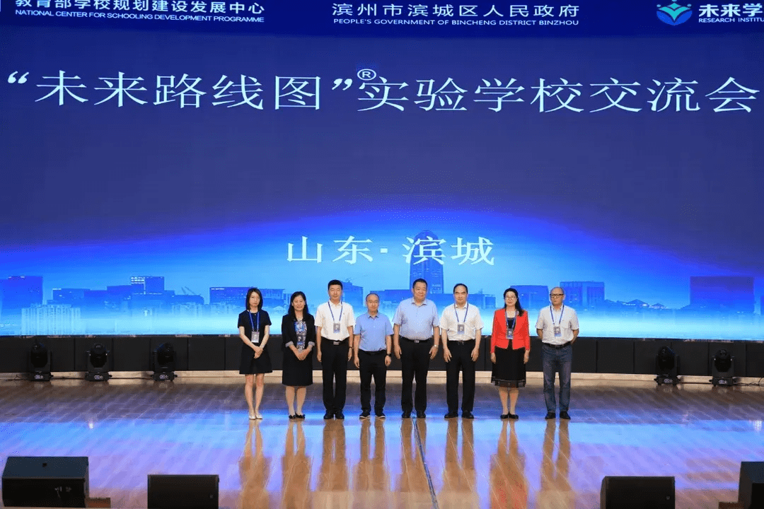 探索未来教育新篇章,详解2046年(虚构)新奥正版资料大全新奥2024正版资料大全四不像