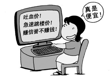 揭秘管家婆精选心水资料站，网络赌博的陷阱与警示