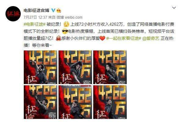 2046年新奥历史开奖记录，第139期—数字背后的传奇与未来展望2024新奥历史开奖记录69期图片
