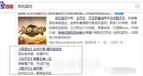 2046年新奥历史开奖记录,第139期—数字背后的传奇与未来展望2024新奥历史开奖记录69期图片