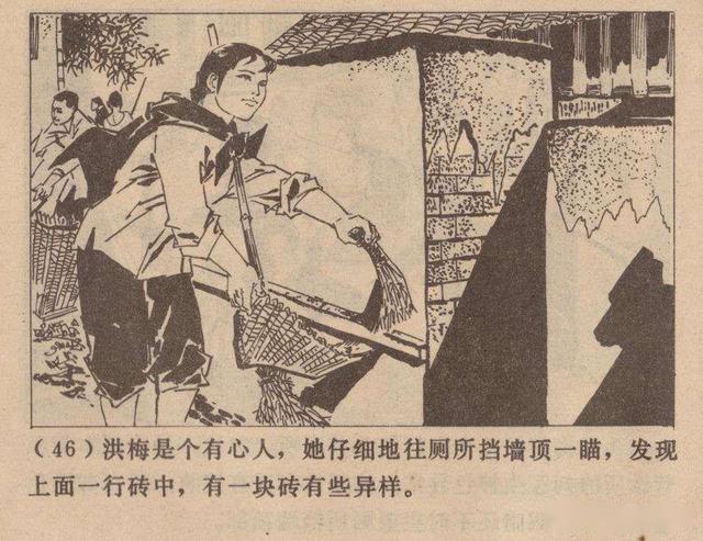 探寻黄大仙的特马，一场神秘而奇妙的旅程黄大仙特马笠的资料和历史背景介绍