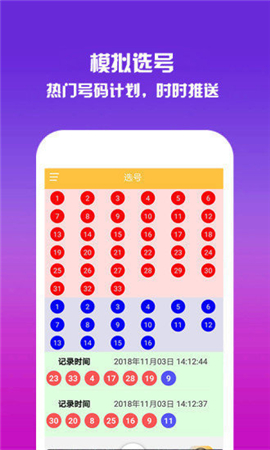 见证奇迹，香港开奖现场直播的透明与激情2020香港最快,奖现场直播+结果