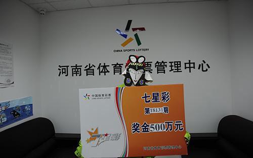 今日六开彩，揭秘数字背后的幸运与期待今天六开彩开奖结果香港