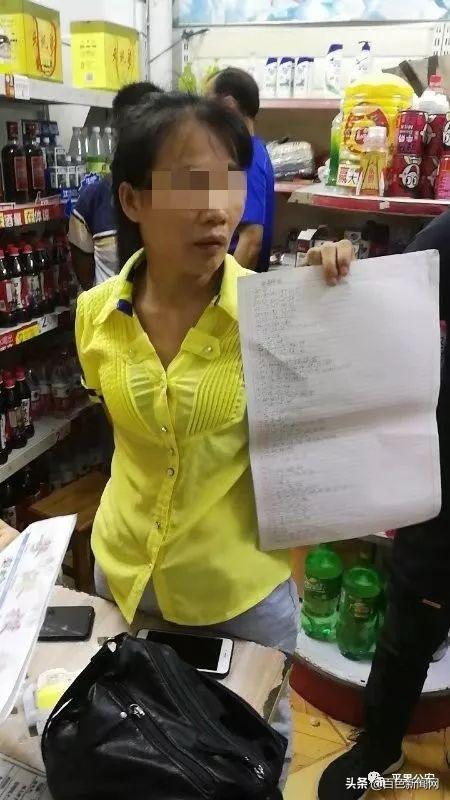 探索香港彩最新开奖号码的奥秘与魅力香港今晚六给彩开奖号码结果记录