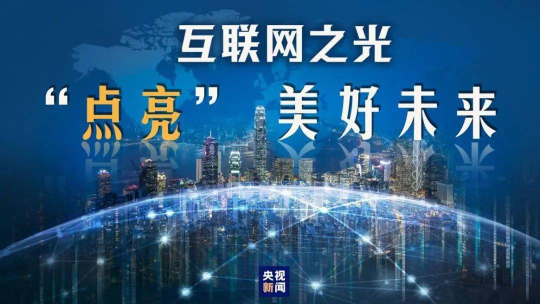 探索未来科技新视界，比思论坛最新地址揭秘比思论坛怎么可以在移动网络上网