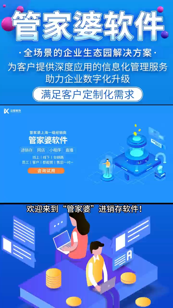 第490页