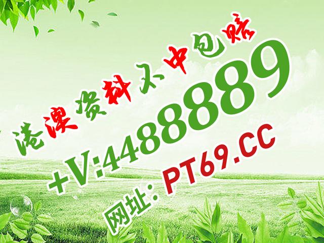 红姐统一图库彩图的免费资源探索与风险警示（1089字）红姐统一图库118lt7