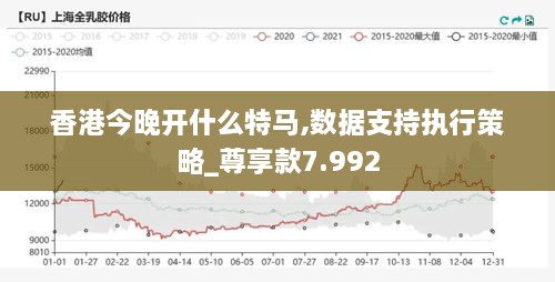探秘华彩网大红门,传统与现代的完美融合华彩彩票网真品大红门3d预测