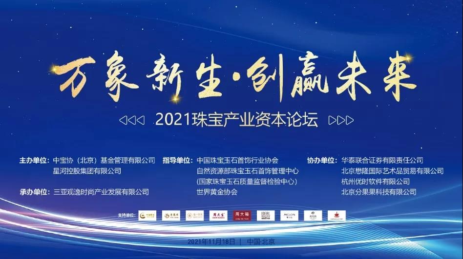 2046新澳特玛，创新引领未来—内部资料深度解析请把澳门特马的资料发过来看一下