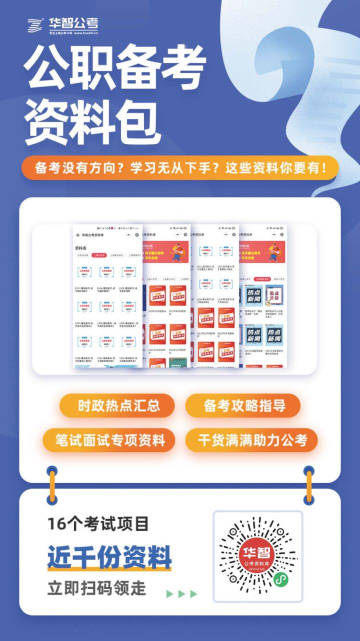 2023年回顾，全年资料免费看—知识共享的新时代2020资料免费大全