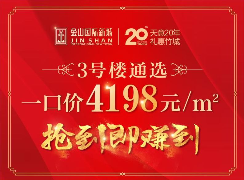 2046年新奥门管家婆资料，未来彩票行业的智能革新