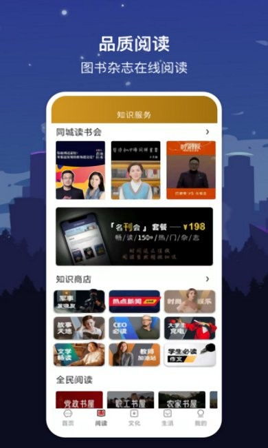 揭秘4937CC澳吗开奖号码，数字背后的奥秘与公众的期待心理分析4949CC澳吗开奖号码软件下载