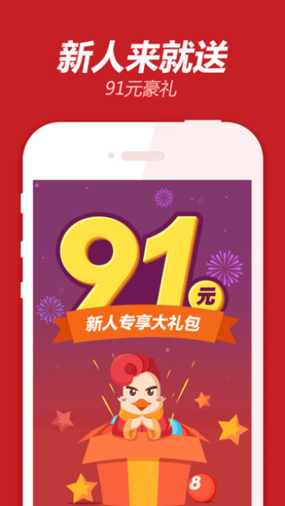 管家婆，两组三中三大揭秘管家婆三头二波