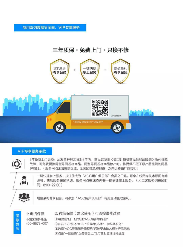 精准掌控新澳内部资料大全，解锁企业成功的密钥澳门内部精选资料大全995