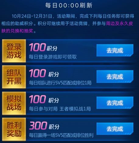 探索香港今期开奖结果查询的便捷之道，揭秘高效软件应用香港今期开奖结果查询软件透视表下载