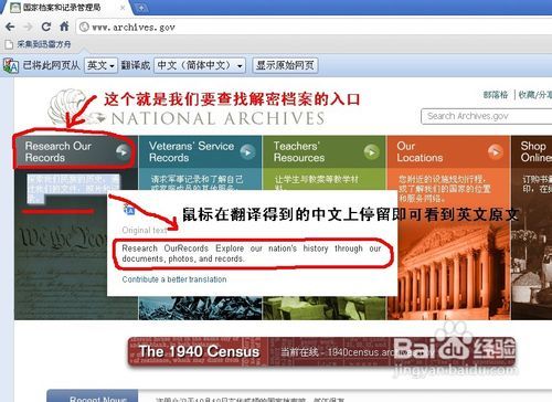 62,987，揭秘澳彩资料大全的真相与挑战62109cσm查询澳彩资料